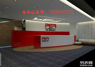 深圳平湖知名裝飾公司