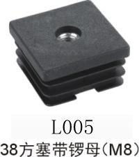 大號(hào)方塞 60x100mm方塞產(chǎn)品圖,大號(hào)方塞 60x100mm方塞產(chǎn)品圖生產(chǎn)廠家,大號(hào)方塞 60x100mm方塞產(chǎn)品圖價(jià)格