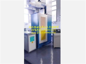 河南高頻軸淬火技術及其電子控制系統的應用